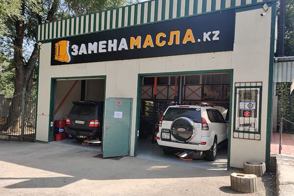 Ади Шарипова - Макатаева